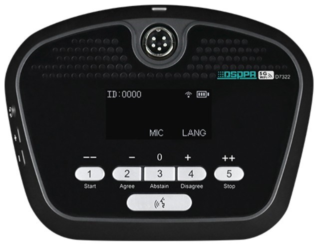 Микрофон  DSPPA D7322 126945