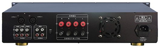 Усилитель  DSPPA MK2135 126949