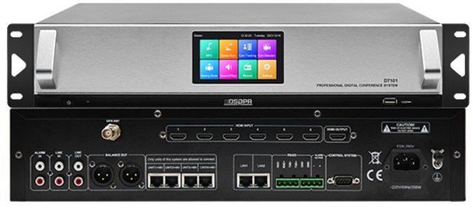 Блок управления  DSPPA D7101 126959