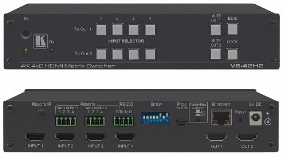 Коммутатор матричный Kramer VS-42H2 127365