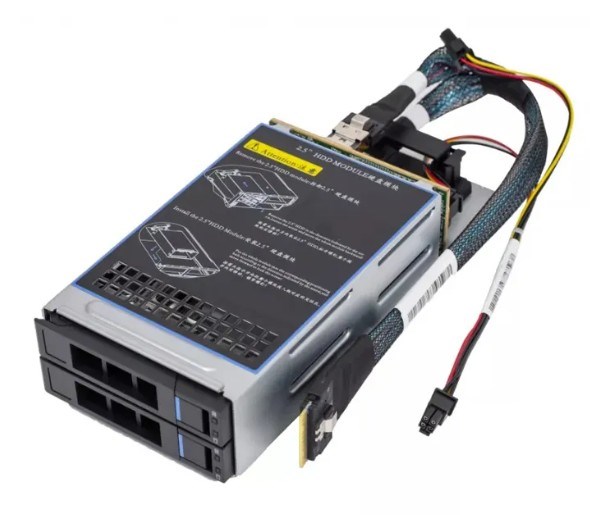 Корзина дисковая SNR SNR-SL201-U.2 127644