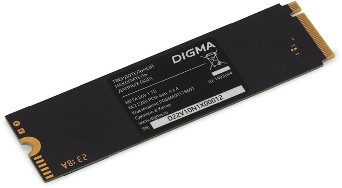 Накопитель SSD M.2 2280 Digma DGSM4001TS69T 1000 ГБ 103168