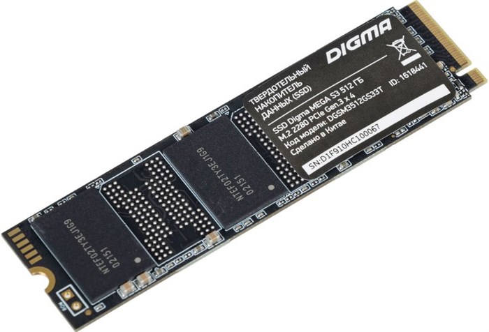Накопитель SSD M.2 2280 Digma MEGA S3 512 ГБ 103173