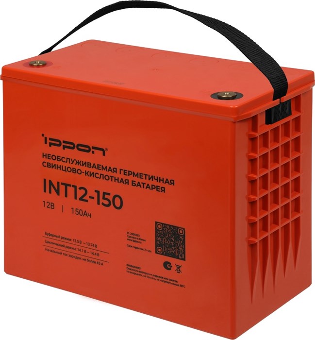 Батарея для ИБП Ippon INT12-150 100409