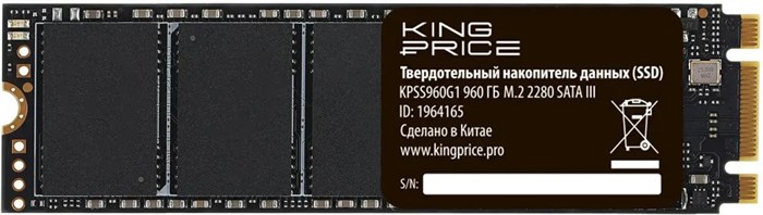 Накопитель SSD M.2 2280 KINGPRICE KPSS960G1 960 ГБ 103291