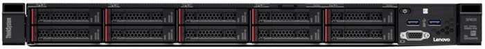 Сервер 1U Rack Lenovo SR635 1U 130328