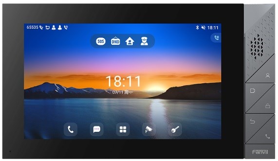 Вызывная панель  Fanvil i55A 131154