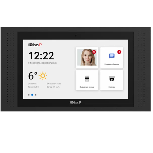 Монитор  BAS-IP AT-10 BLACK 131201