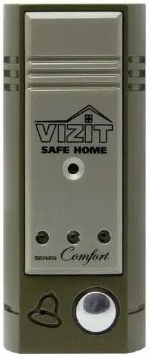 Вызывная панель  VIZIT БВД-403А 131223