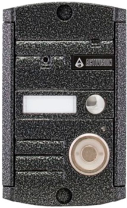 Вызывная панель  Activision AVP-451 (PAL) TM Антик 131355