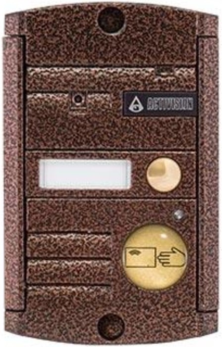 Вызывная панель  Activision AVP-451 (PAL) Proxy Медь 131364