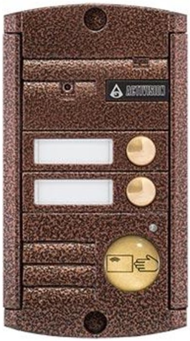 Вызывная панель  Activision AVP-452 (PAL) ТМ Медь 131376