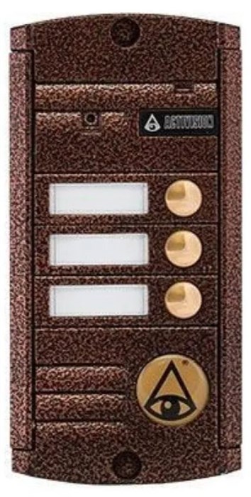 Вызывная панель  Activision AVP-453 (PAL) Медь 131385