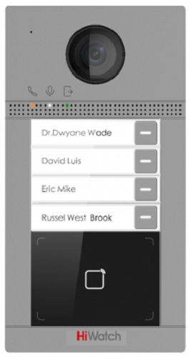 Вызывная панель  HiWatch VDP-D4214W/Flush 131445