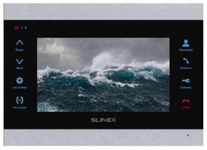 Видеодомофон  Slinex SL-07MHD Silver+Black 131472