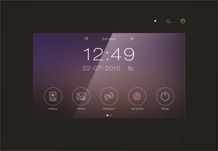 Видеодомофон  Tantos Marilyn HD Wi-Fi IPS (black) 131536