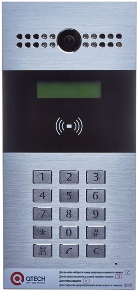 Вызывная панель  QTECH QDB-27CH 131574