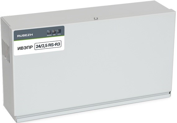 Источник питания  Рубеж ИВЭПР 24/2,5 RS-R3 2х7 БР 131750