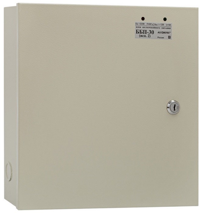 Источник бесперебойного питания  AccordTec ББП-30 исп. 2 131784