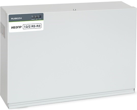 Источник питания резервный Рубеж ИВЭПР 12/2 RS-R3 2х17 БР 131793