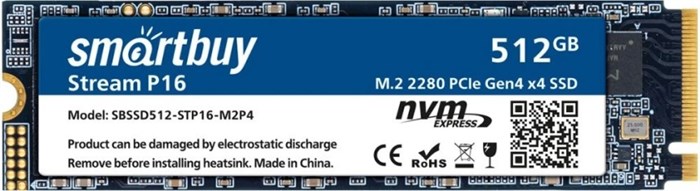 Накопитель SSD M.2 2280 SmartBuy Stream P16 512 ГБ 103619