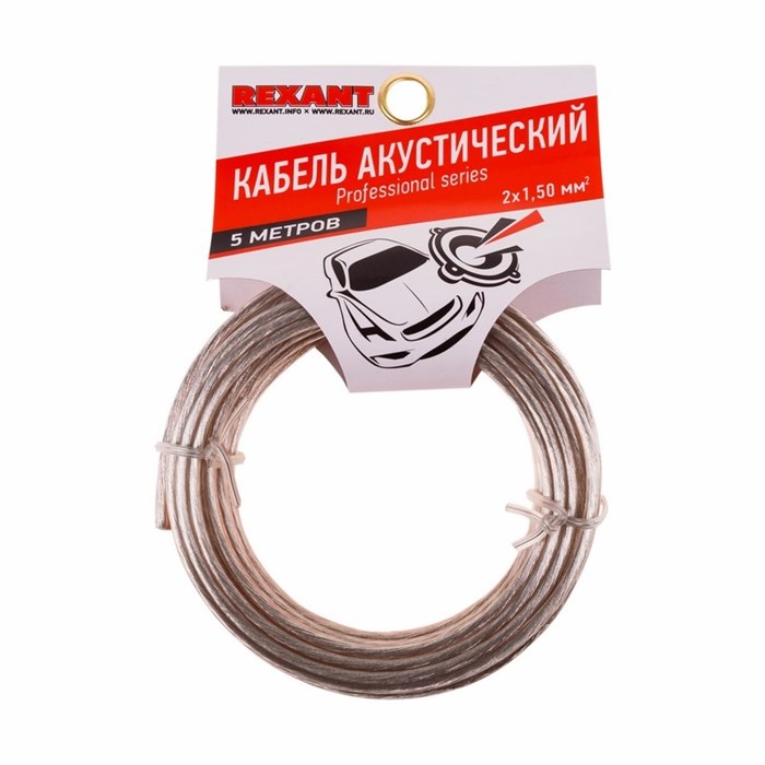 Кабель акустический  Rexant 01-6306-05 131815