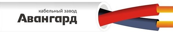 Кабель  Авангард КПСнг(А)-FRLSLTx 1х2х0,35 132000