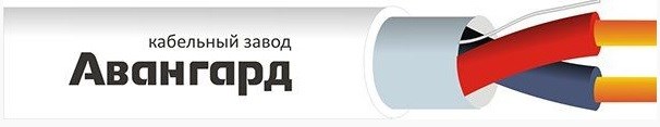 Кабель  Авангард КПСЭнг(А)-FRLSLTx 1х2х0,35 132019