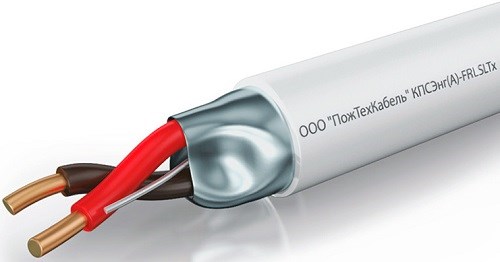 Кабель  Rexant 01-4932-1 132085