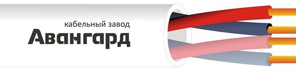 Кабель  Авангард КПСнг(А)-FRLSLTx 2х2х1,0 132174