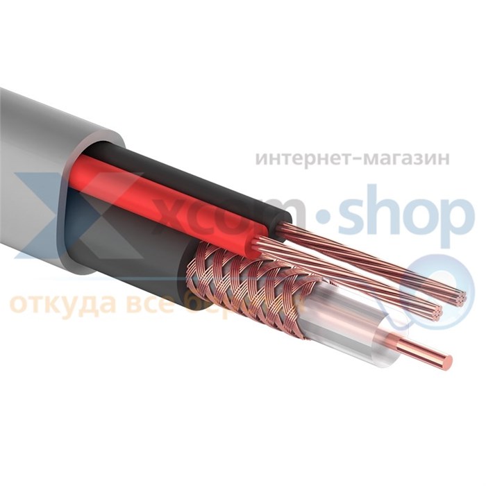 Кабель  PROconnect 01-4108 132257