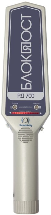 Металлодетектор  БЛОКПОСТ РД-700 132337