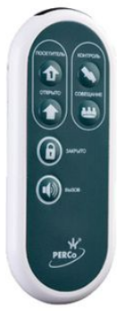 Пульт  PERCo AU01 133061