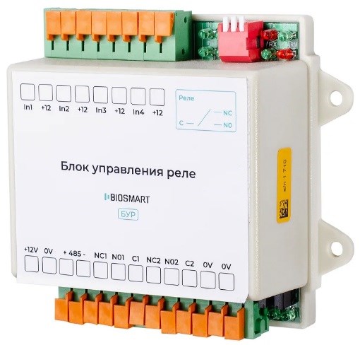 Опция  BioSmart Блок управления реле (БУР) 133196