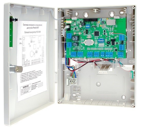 Контроллер  Parsec NC-8000 133395