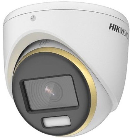 Видеокамера  HIKVISION DS-2CE70DF3T-MFS(2.8mm)(BK Grupe UAB) 134017