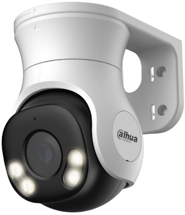 Видеокамера  Dahua DH-HAC-PT1500AP-IL-A-0360B-S2 134159