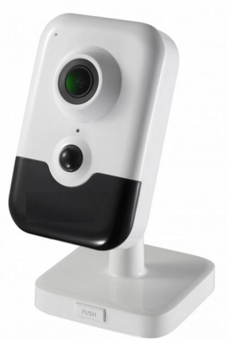 Видеокамера IP iFlow F-IC-1921CI(2.8mm) 134765