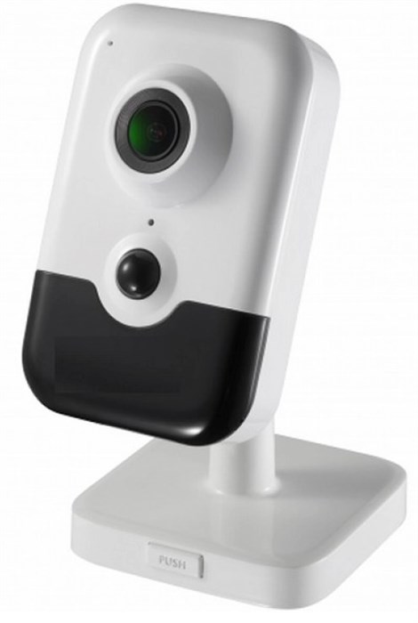 Видеокамера IP iFlow F-IC-1921CIW(2.8mm) 134848