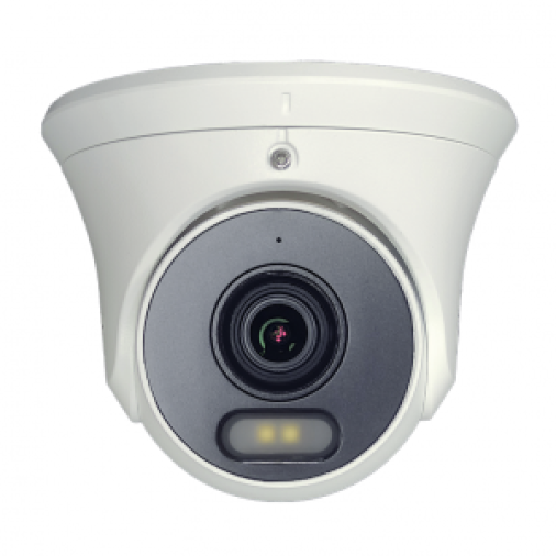 Видеокамера IP Tantos TSi-Ee50FPN 135045