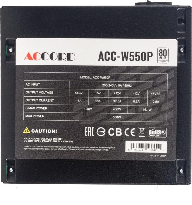 Блок питания ATX ACCORD ACC-W550P 103792