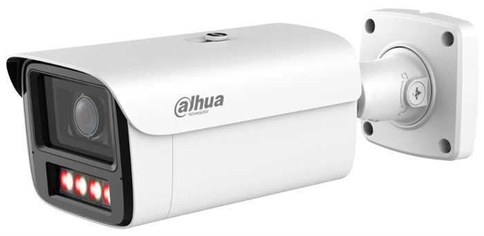 Видеокамера IP Dahua DH-IPC-HFW5459Z-ZHE-PV-PRO 135387