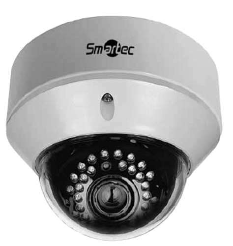 Видеокамера IP Smartec STC-IPM3572A/1 Xaro 135561