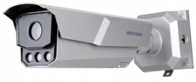 Видеокамера IP HIKVISION iDS-TCM203-A/R/0832(850nm)(С) 135632