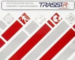 ПО (электронно) TRASSIR TRASSIR ПО для DVR/NVR 32ch 135998