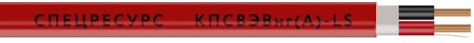 Кабель  Спецресурс КПСВЭВнг(А)-LS 1х2х2,5 136037