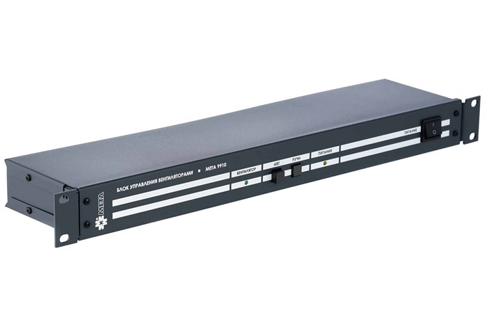 Блок  МЕТА 9910 136185