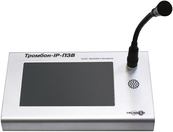 Пульт  Тромбон Тромбон IP-ПЗВ 136202