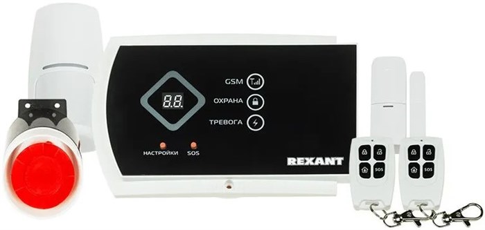 Комплект  Rexant 46-0111 136363