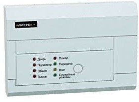 Устройство  Альтоника RS-200TP без считывателя 136453